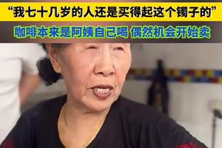 张琳艳：回归武汉女足的目标是夺冠，希望自己走好每一步
